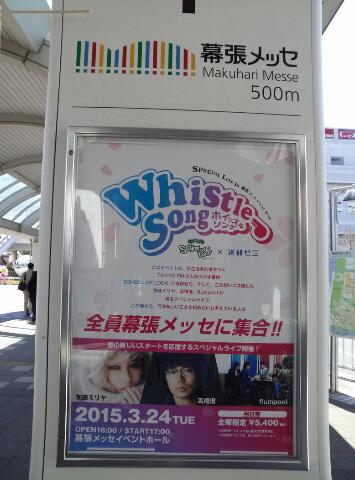 rps20150331_234931.jpg rps20150331_234931.jpg