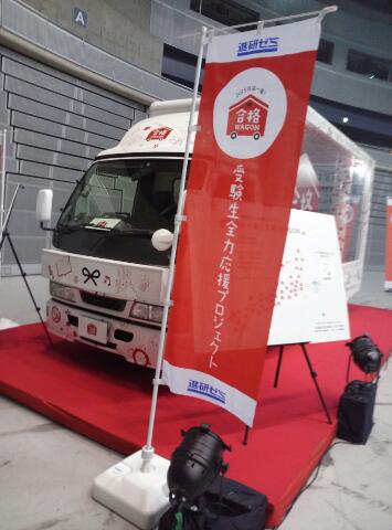 rps20150331_235028.jpg rps20150331_235028.jpg