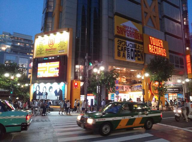 rps20150713_174910.jpg rps20150713_174910.jpg