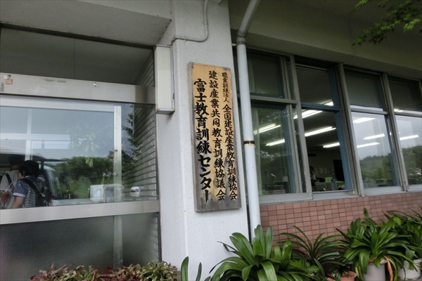 yado1.jpg