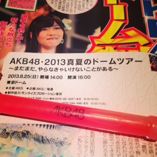 akb48.jpg
