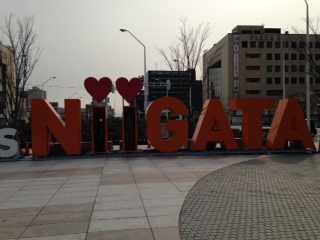 niigata.jpg