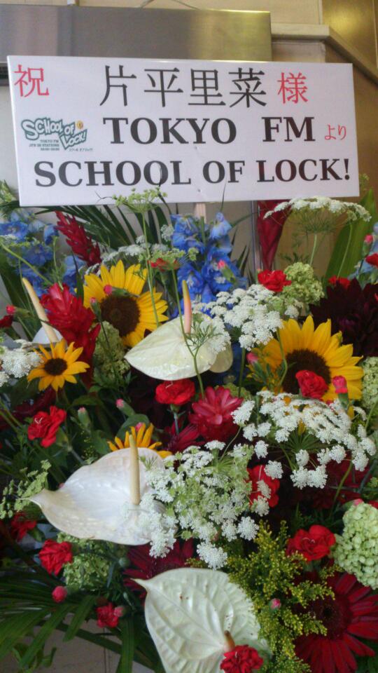 rps20130516_025106.jpg
