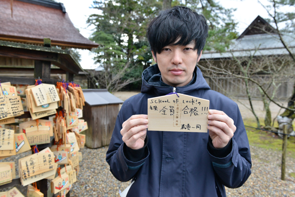 _aze6164_s.jpg _aze6164_s.jpg