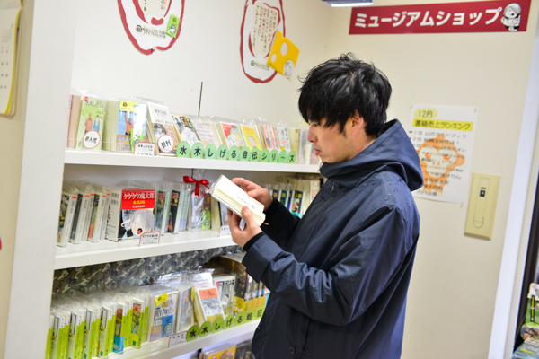 _aze6317_s.jpg _aze6317_s.jpg