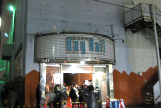 img_1649.jpg