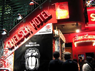 img_1659.jpg