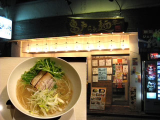 img_1669.jpg