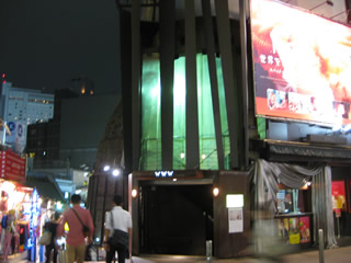 img_1908.jpg