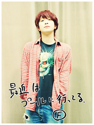 20130628_se14.jpg 20130628_se14.jpg