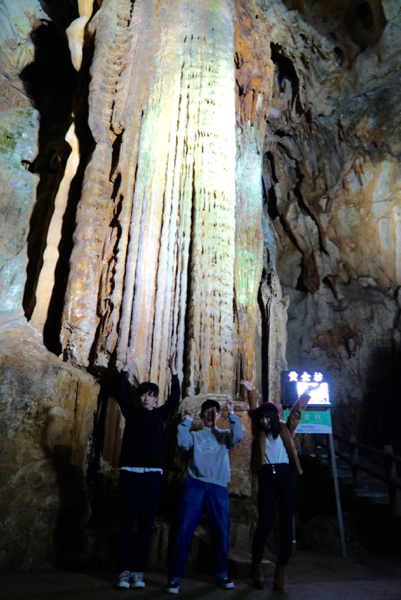 akiyoshi15.jpg akiyoshi15.jpg