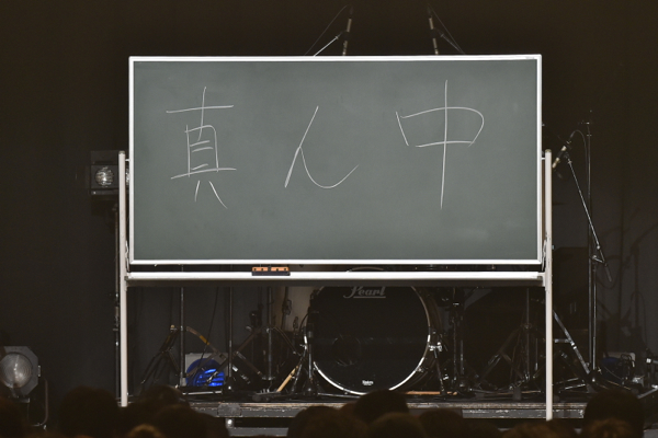 20160827_end34.jpg 20160827_end34.jpg
