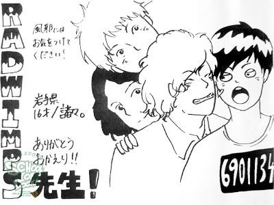 131210_fax02.jpg 131210_fax02.jpg