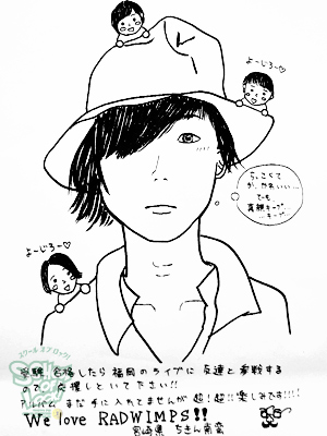 131210_fax04.jpg 131210_fax04.jpg