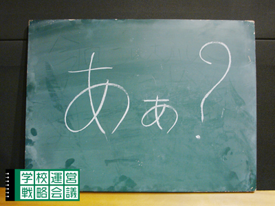 140131_unei02.jpg 140131_unei02.jpg