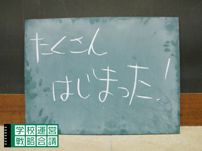 141219_unei01.jpg 141219_unei01.jpg