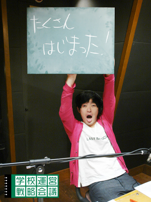 141219_unei02.jpg 141219_unei02.jpg