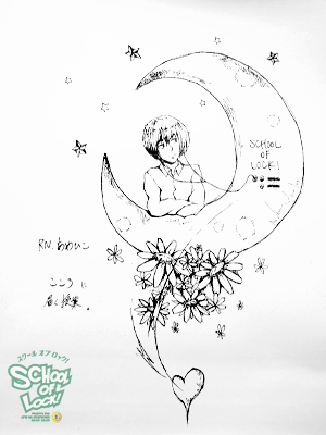 130916_fax06.jpg 130916_fax06.jpg