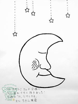 130916_fax07.jpg 130916_fax07.jpg