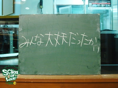 130916_sol01.jpg 130916_sol01.jpg