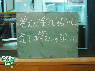 130916_sol15.jpg 130916_sol15.jpg