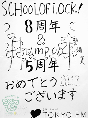 131001_fax04.jpg 131001_fax04.jpg