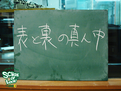 131001_sol30_02.jpg 131001_sol30_02.jpg