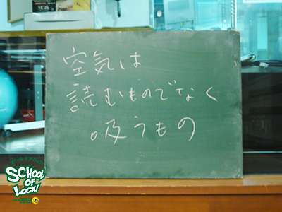 131009_sol17.jpg 131009_sol17.jpg