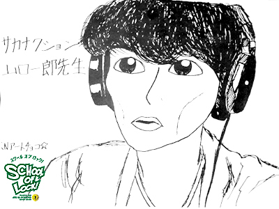 131014_fax04.jpg 131014_fax04.jpg