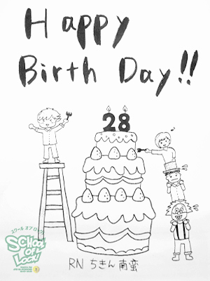 131014_fax05.jpg 131014_fax05.jpg