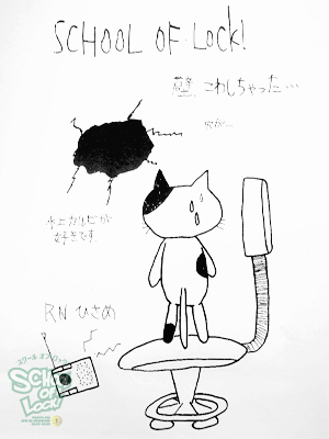 131015_fax01.jpg 131015_fax01.jpg