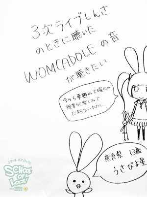 131015_fax02.jpg 131015_fax02.jpg