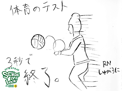 131015_fax03.jpg 131015_fax03.jpg