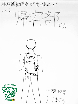 131015_fax04.jpg 131015_fax04.jpg