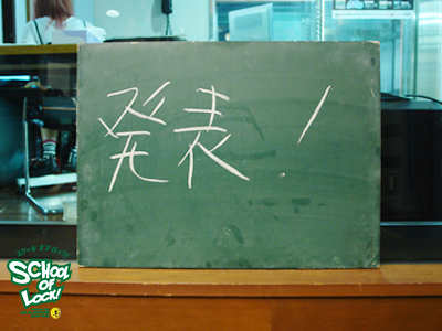 131015_sol01.jpg 131015_sol01.jpg