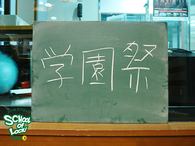 131021_sol01.jpg 131021_sol01.jpg