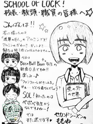 131022_fax03.jpg 131022_fax03.jpg