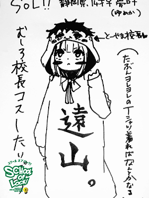 131022_fax07.jpg 131022_fax07.jpg