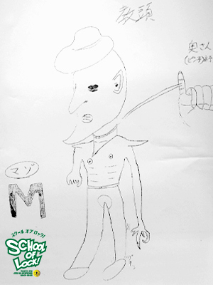 131022_fax08.jpg 131022_fax08.jpg