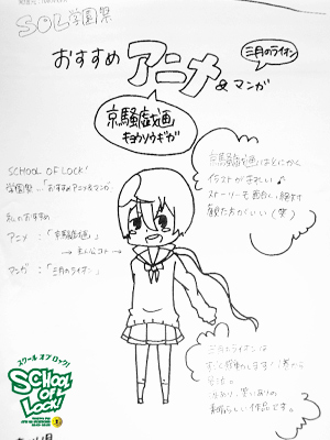 131022_fax09.jpg 131022_fax09.jpg