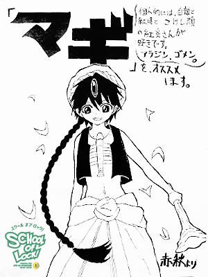 131022_sol20.jpg 131022_sol20.jpg