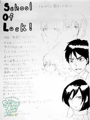 131023_fax03.jpg 131023_fax03.jpg