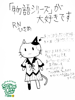 131023_fax04.jpg 131023_fax04.jpg