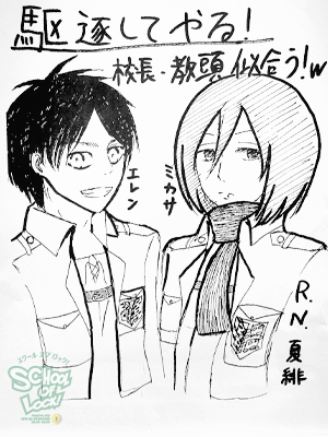 131023_fax06.jpg 131023_fax06.jpg