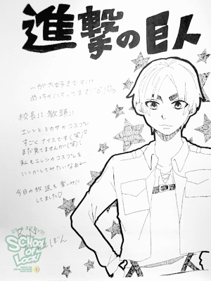 131023_fax07.jpg 131023_fax07.jpg