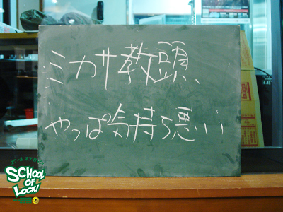 131023_sol24.jpg 131023_sol24.jpg