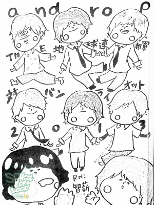 131024_fax05.jpg 131024_fax05.jpg