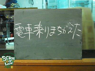 131024_sol01_02.jpg 131024_sol01_02.jpg