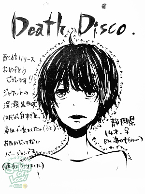 131030_fax02.jpg 131030_fax02.jpg