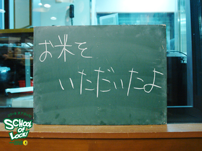 131030_sol02.jpg 131030_sol02.jpg